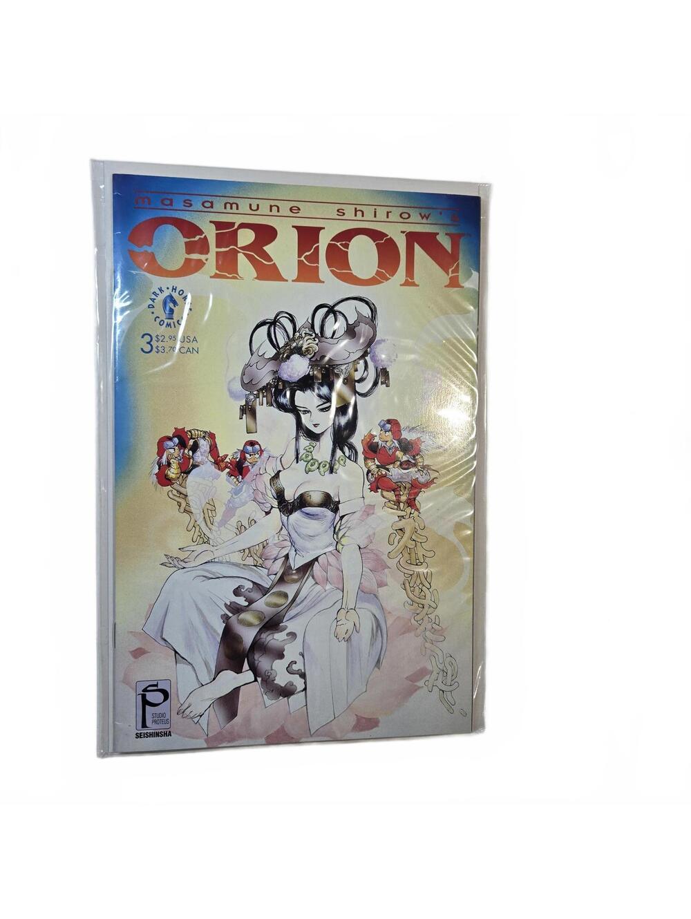 Comic / Masamune Shirow Orion #3 (Dark Horse Comics, 1992) / NM